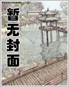 标记类漫画